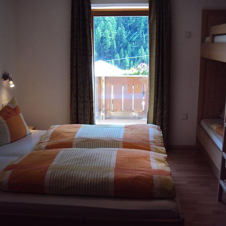 Haus Fliri Otel Curon Venosta Oda fotoğraf