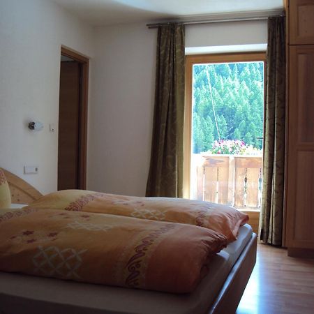 Haus Fliri Otel Curon Venosta Oda fotoğraf